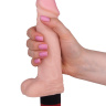 Рельефный вибромассажёр-реалистик - 17,6 см. купить в секс шопе