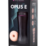 Мастурбатор-анус Opus E Donut с возможностью подключения электростимуляции купить в секс шопе