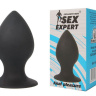 Чёрная анальная пробка Sex Expert - 7 см. купить в секс шопе