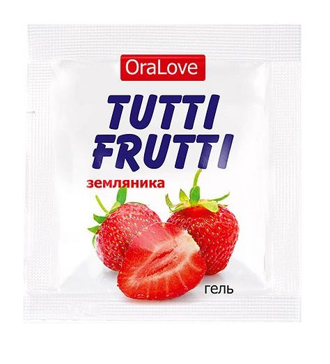 Пробник гель-смазки Tutti-frutti с земляничным вкусом - 4 гр. купить в секс шопе