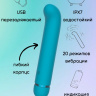 Бирюзовый перезаряжаемый вибратор Flamie - 18,5 см. купить в секс шопе