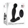 Черный вибростимулятор простаты Adam s Rotating P-spot Massager - 14,2 см. купить в секс шопе
