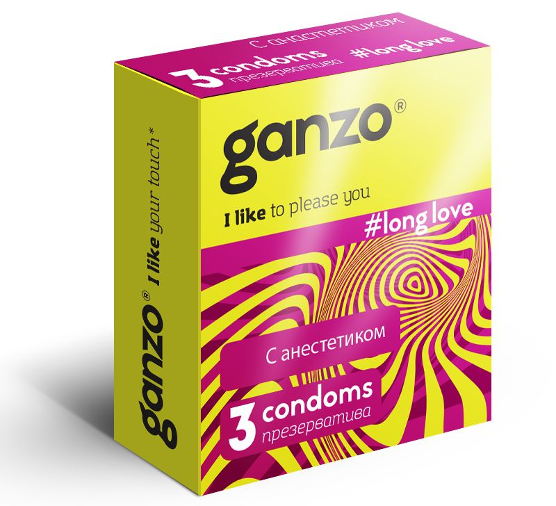 Презервативы с анестетиком для продления удовольствия Ganzo Long Love - 3 шт. купить в секс шопе