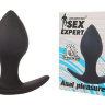 Чёрная анальная пробка с широким основанием Sex Expert - 8 см. купить в секс шопе