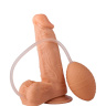 Фаллоимитатор-реалистик с грушей для имитации эякуляции - 16,5 см. купить в секс шопе