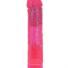 Розовый мультискоростной вибратор AMBER - 17 см. купить в секс шопе