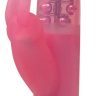 Розовый вибратор Smile Pearl Bunny с загнутой головкой и клиторальным зайчиком - 26 см. купить в секс шопе