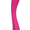 Розовый перезаряжаемый вибратор LOVELY PRINCESS - 15 см. купить в секс шопе