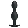 Чёрные анальные шарики из силикона - 12,5 см. купить в секс шопе