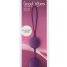 Фиолетовые вагинальные шарики GOOD VIBES THE PERFECT BALLS PURPLE купить в секс шопе