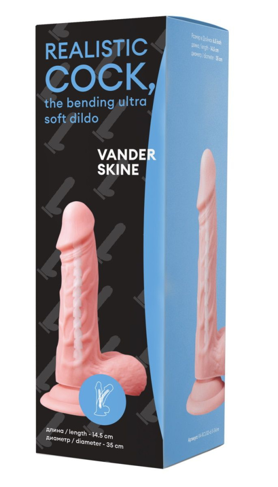 Телесный фаллоимитатор Vander Realistic Cock Bending Ultra Soft Dildo 6.5 - 14,5 см. купить в секс шопе