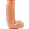 Реалистичный фаллоимитатор на присоске Fluttering Dildo - 17 см. купить в секс шопе