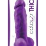 Фиолетовый фаллоимитатор Pleasures Thick 5 Dildo - 18,3 см. купить в секс шопе