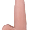 Мультискоростной вибромассажёр телесного цвета - 18,5 см. купить в секс шопе