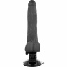 Черный вибратор на мощной присоске Basecock Realistic Vibrator Remote Control - 18,5 см. купить в секс шопе