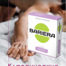 Классические презервативы Bariera Classic - 3 шт. купить в секс шопе