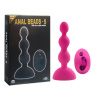Розовый анальный вибростимулятор Anal Beads S с пультом ДУ - 14,5 см.  купить в секс шопе