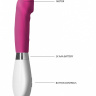 Розовый вибратор Asopus - 21 см. купить в секс шопе