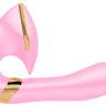 Розовый вибростимулятор SOYO - 17 см. купить в секс шопе
