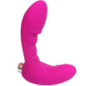 Розовый вибромассажер Сosmo с отростком - 9 см. купить в секс шопе