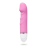 Розовый вибратор для стимуляции точки G - 17 см. купить в секс шопе