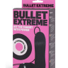 Чёрное виброяйцо с пультом BULLET EXTREME купить в секс шопе
