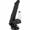 Черный вибратор на мощной присоске Basecock Realistic Vibrator Remote Control - 20 см. купить в секс шопе