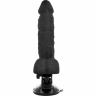 Черный вибратор на мощной присоске Basecock Realistic Vibrator Remote Control - 20 см. купить в секс шопе