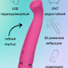 Розовый перезаряжаемый вибратор Raffi - 17,1 см. купить в секс шопе