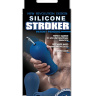 Синий мастурбатор с мягкими рёбрышками SILICONE STROKER купить в секс шопе