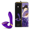Фиолетовый вибростимулятор SOYO - 17 см. купить в секс шопе