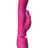 Розовый вибромассажер May Pulse-Wave   C-spot   G-Spot Rabbit - 22 см. купить в секс шопе