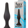 Чёрная анальная пробка Sex Expert - 9,5 см. купить в секс шопе