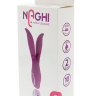 Сплит-вибратор NAGHI NO.3 - 18,5 см. купить в секс шопе