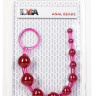 Розовая анальная цепочка из 10 шариков - 25 см. купить в секс шопе