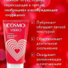Женский стимулирующий лубрикант на силиконовой основе Cosmo Vibro - 50 гр. купить в секс шопе