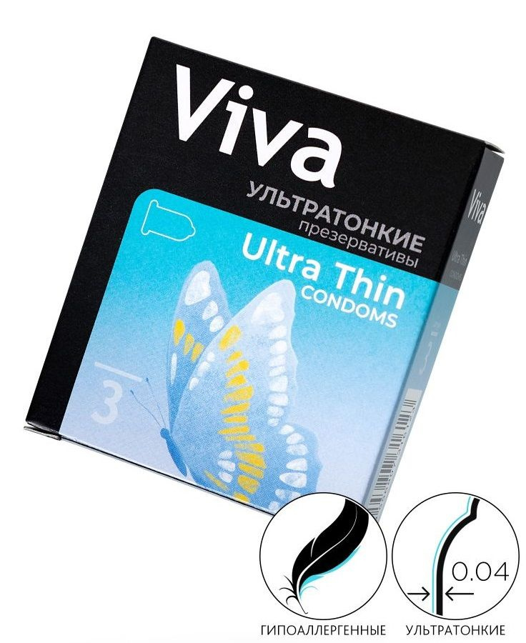Ультратонкие презервативы VIVA Ultra Thin - 3 шт. купить в секс шопе