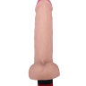 Вибратор реалистичной формы из неоскин - 18,6 см. купить в секс шопе