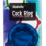 Эрекционное латексное кольцо с рельефом купить в секс шопе
