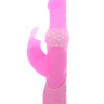 Розовый вибромассажёр с клиторальным отростком Rabbit Pearl - 26,5 см. купить в секс шопе