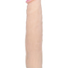Вибратор-реалистик без мошонки ANDROID Collection-VI - 23,2 см. купить в секс шопе