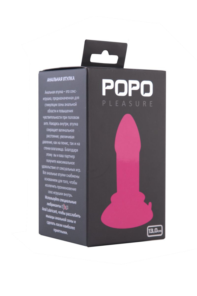 Розовая анальная втулка на присоске POPO Pleasure - 13 см. купить в секс шопе