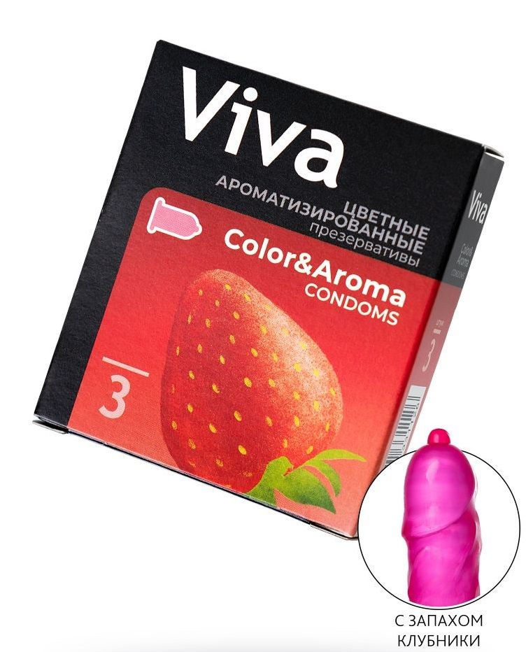 Цветные презервативы VIVA Color Aroma с ароматом клубники - 3 шт. купить в секс шопе