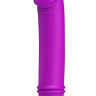 Мини-вибратор Emily с 10 видами вибрации - 12,7 см. купить в секс шопе