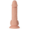 Телесный реалистичный фаллоимитатор Catoblepas - 20,6 см. купить в секс шопе
