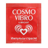Пробник женского стимулирующего лубриканта на силиконовой основе Cosmo Vibro - 3 гр. купить в секс шопе