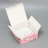 Сборная подарочная коробка «Паттерн» - 15 х 15 х 7 см. купить в секс шопе