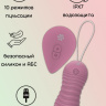 Розовые вагинальные виброшарики с пультом ДУ Ray - 8,3 см. купить в секс шопе
