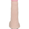 Реалистичный виброфаллос из неоскин - 18 см. купить в секс шопе