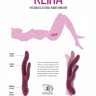 Розовый вибратор Keira с клиторальным отростком - 21,3 см. купить в секс шопе